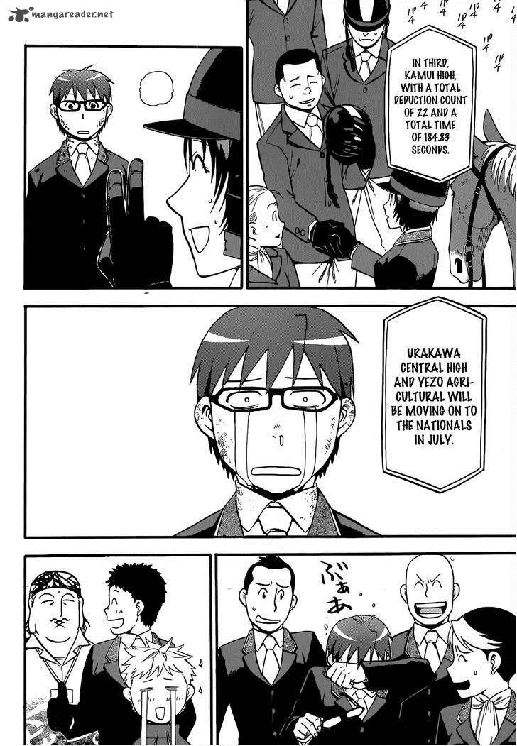 Chapter 109 image 7