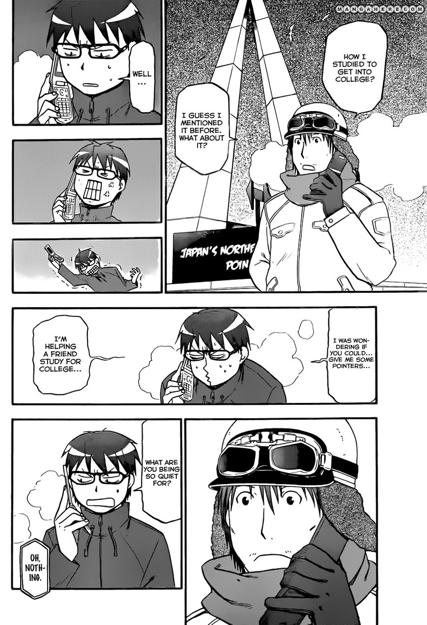 Chapter 71 image 17