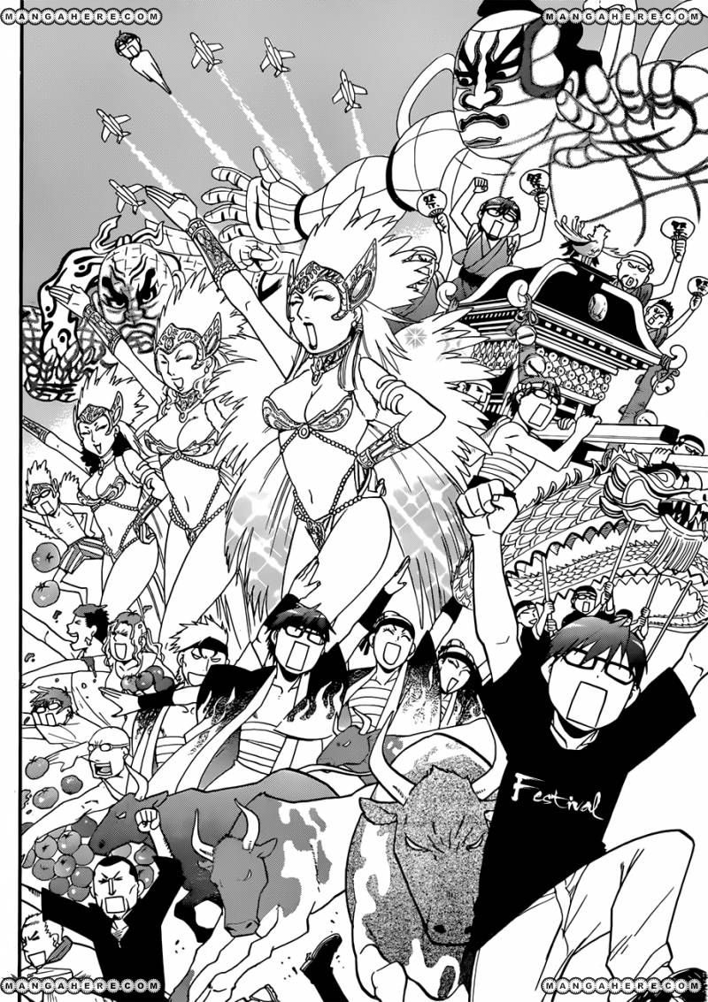 Chapter 52 image 7