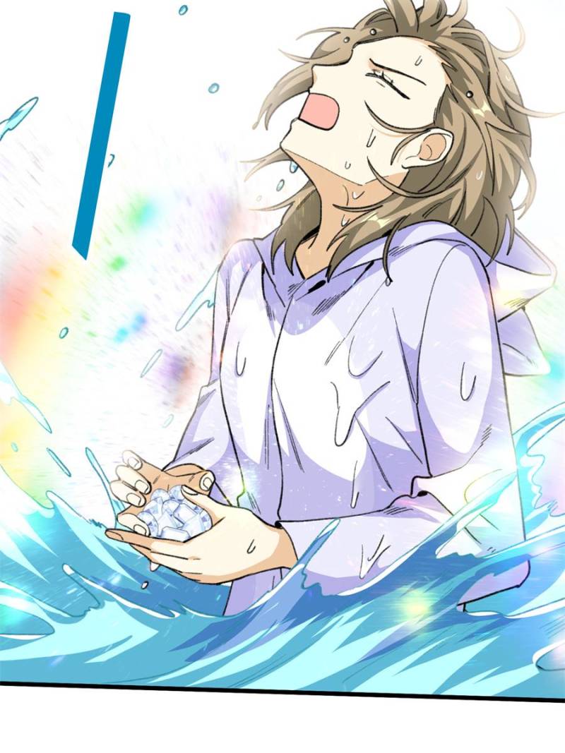 81497988 800 1067 95614