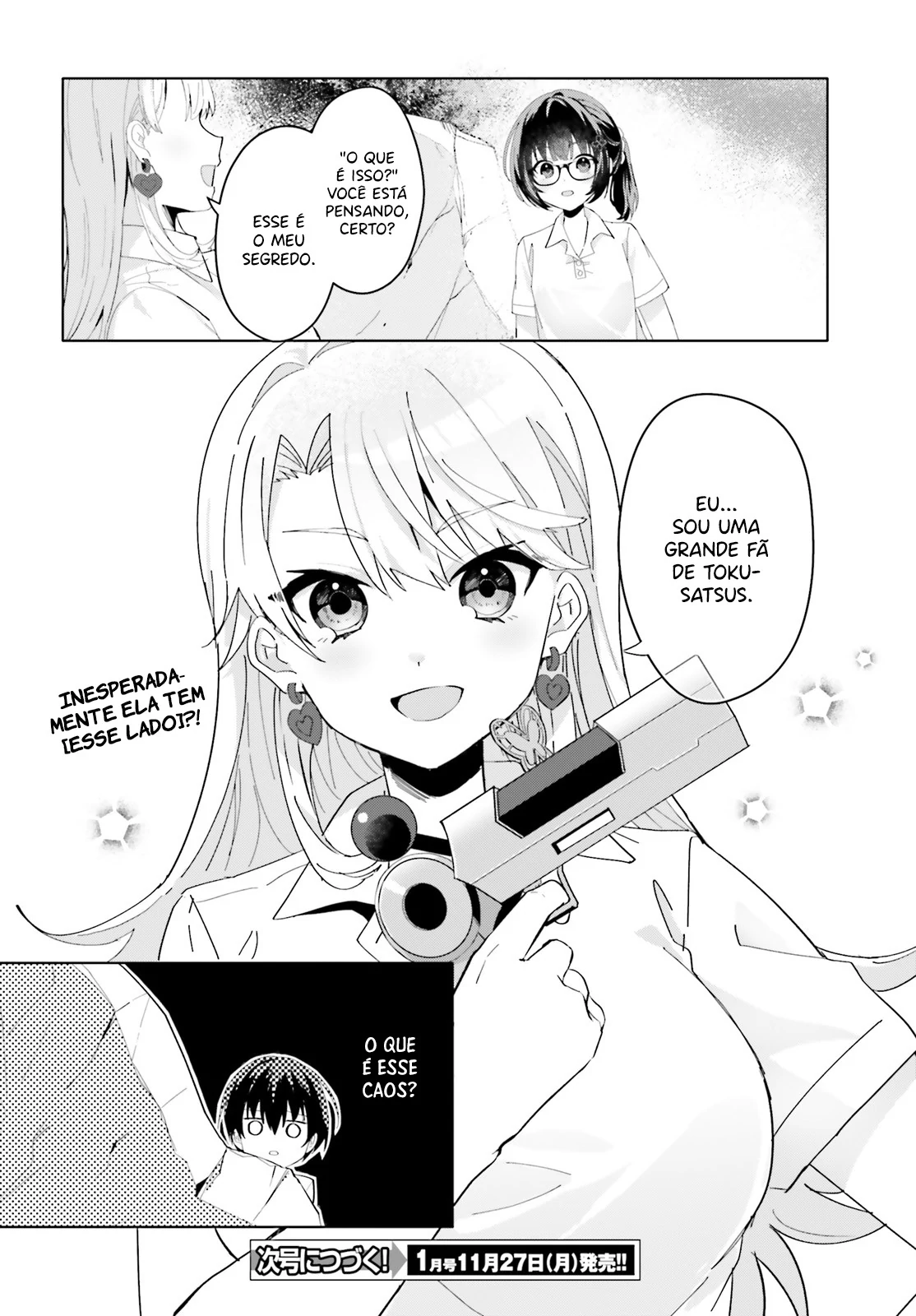 88971703 1114 1600 243580