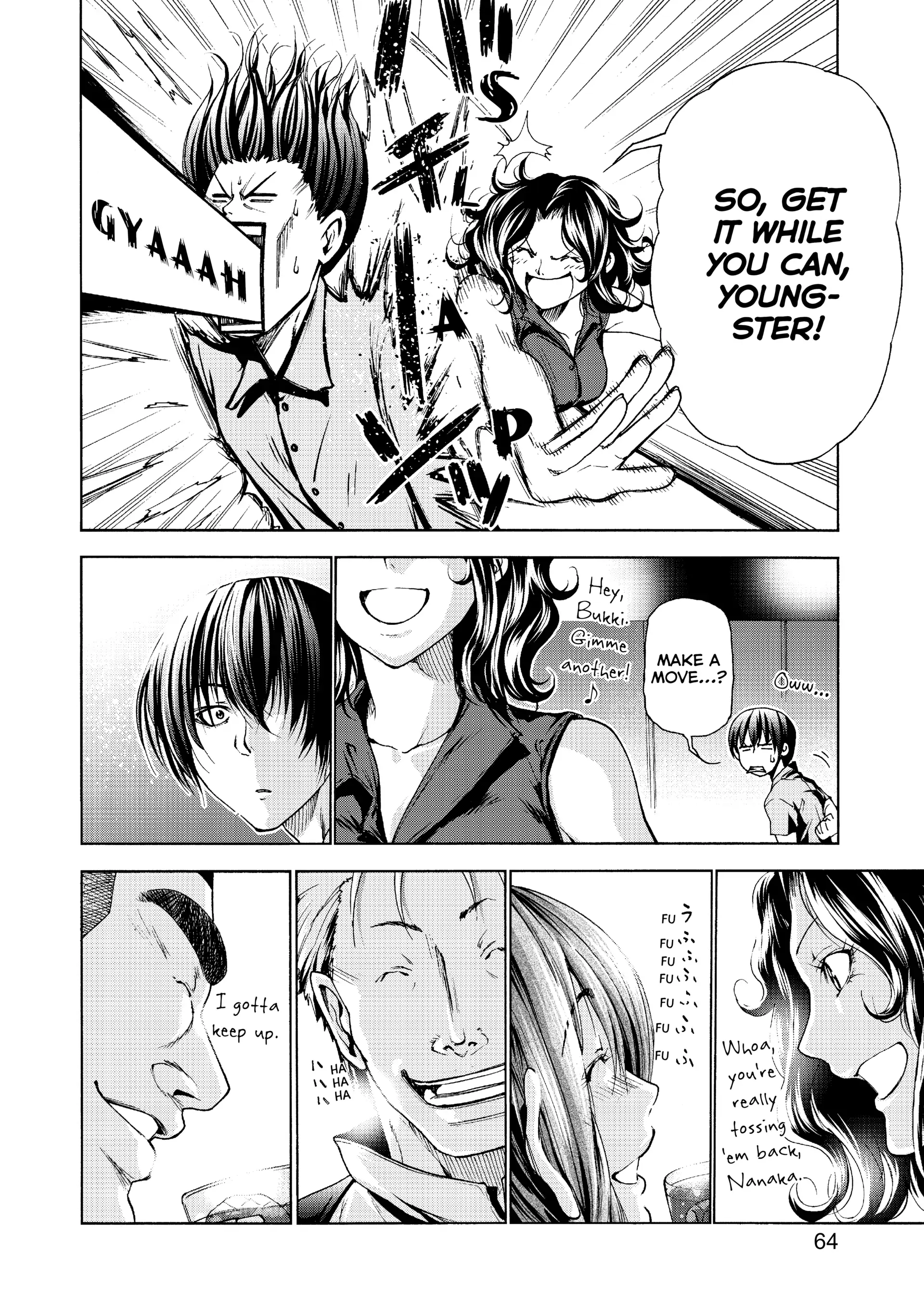 Chapter 30 image 26