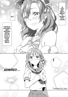 Love Live! - μ's × Aqours (Doujinshi)